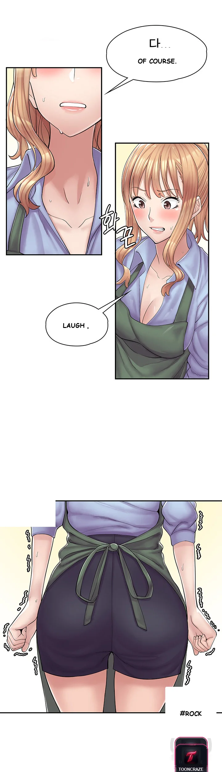Erotic Manga Cafe Girls Chapter 1 - Page 84
