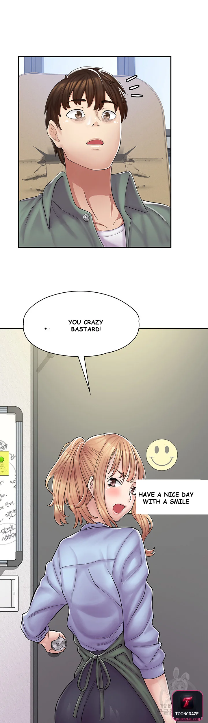Erotic Manga Cafe Girls Chapter 1 - Page 85