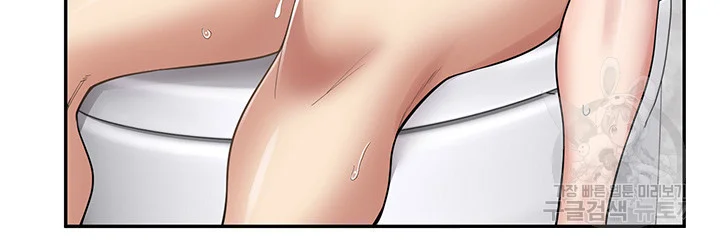 Erotic Manga Cafe Girls Chapter 10 - Page 18