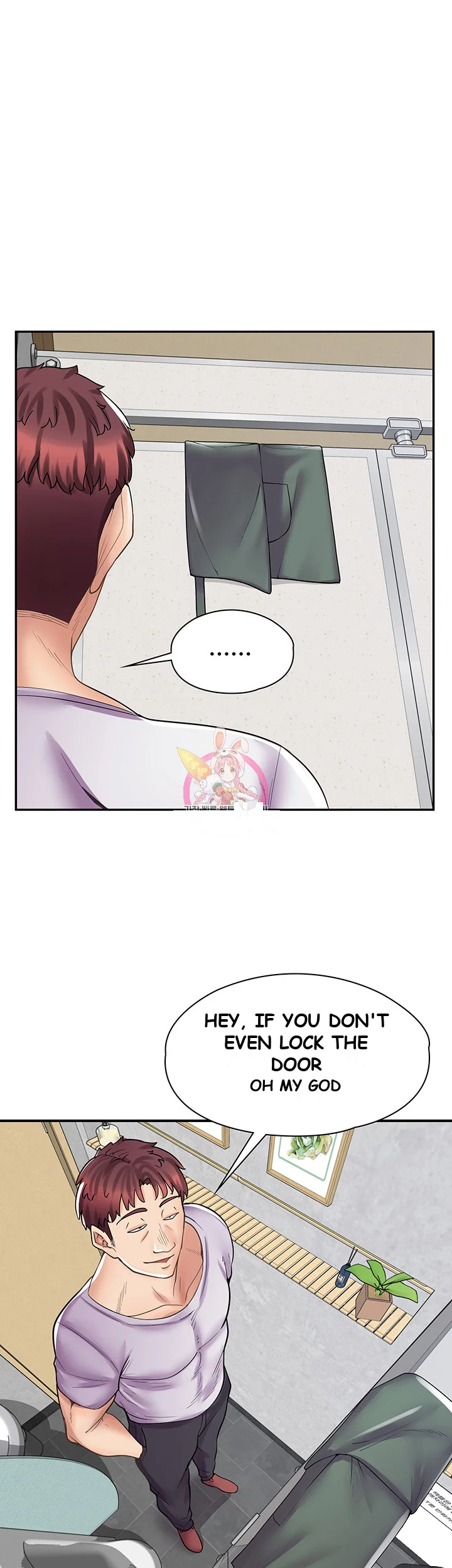 Erotic Manga Cafe Girls Chapter 10 - Page 2