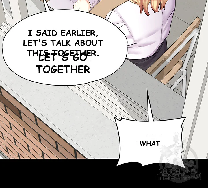 Erotic Manga Cafe Girls Chapter 10 - Page 26