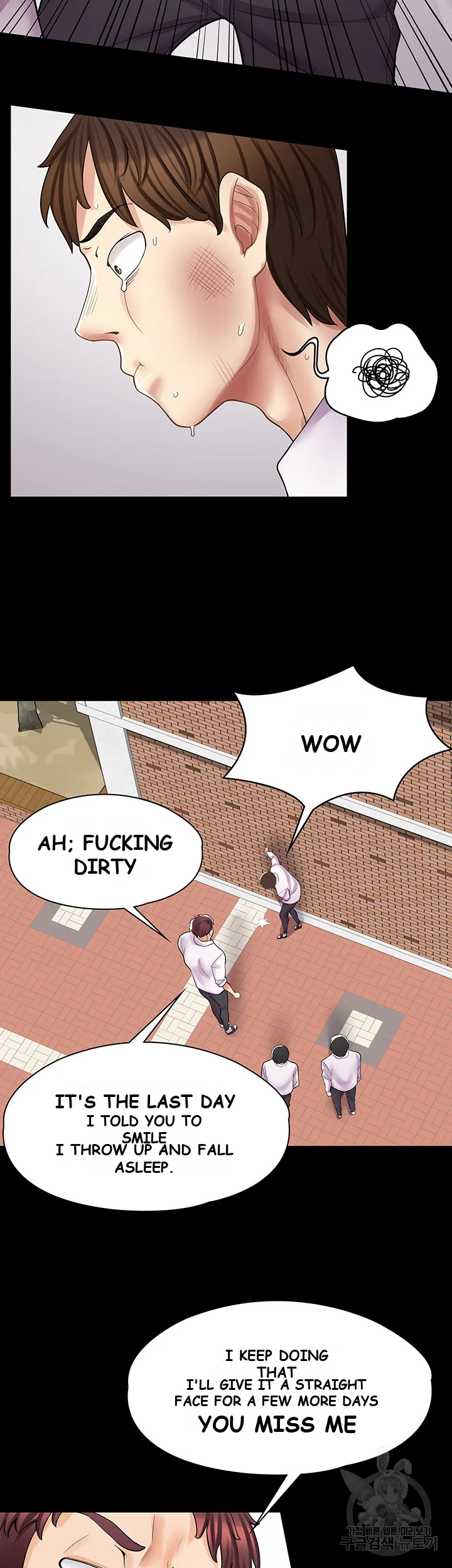 Erotic Manga Cafe Girls Chapter 10 - Page 28