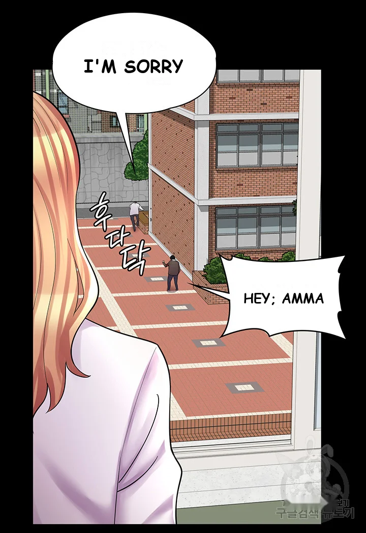 Erotic Manga Cafe Girls Chapter 10 - Page 38