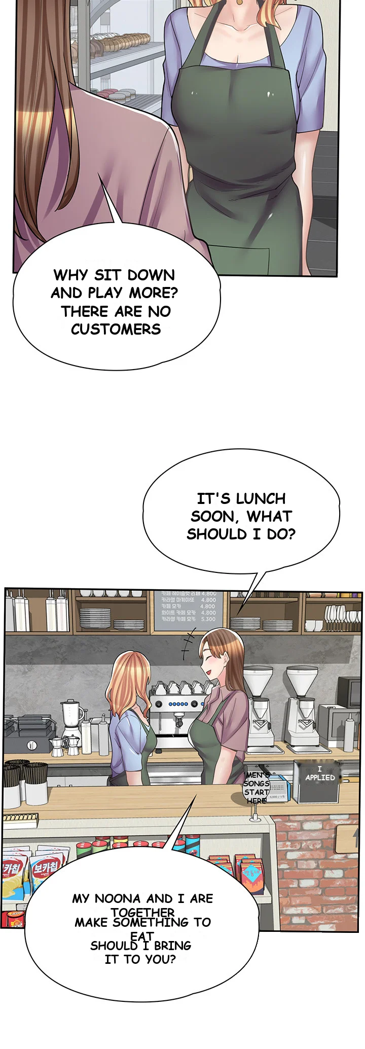 Erotic Manga Cafe Girls Chapter 10 - Page 49