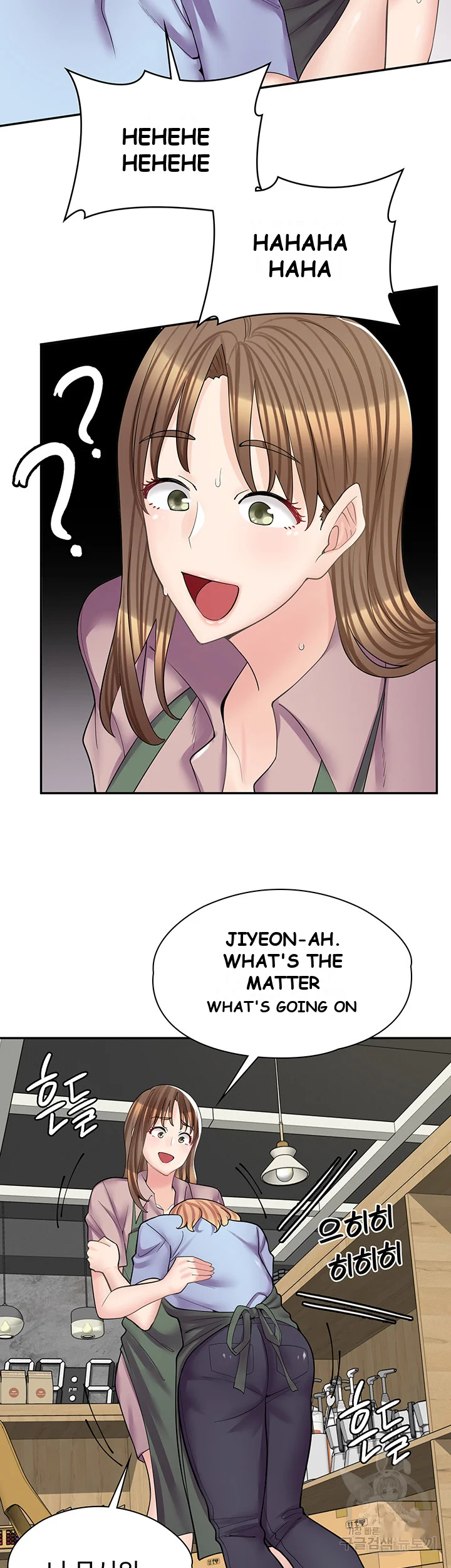 Erotic Manga Cafe Girls Chapter 10 - Page 51
