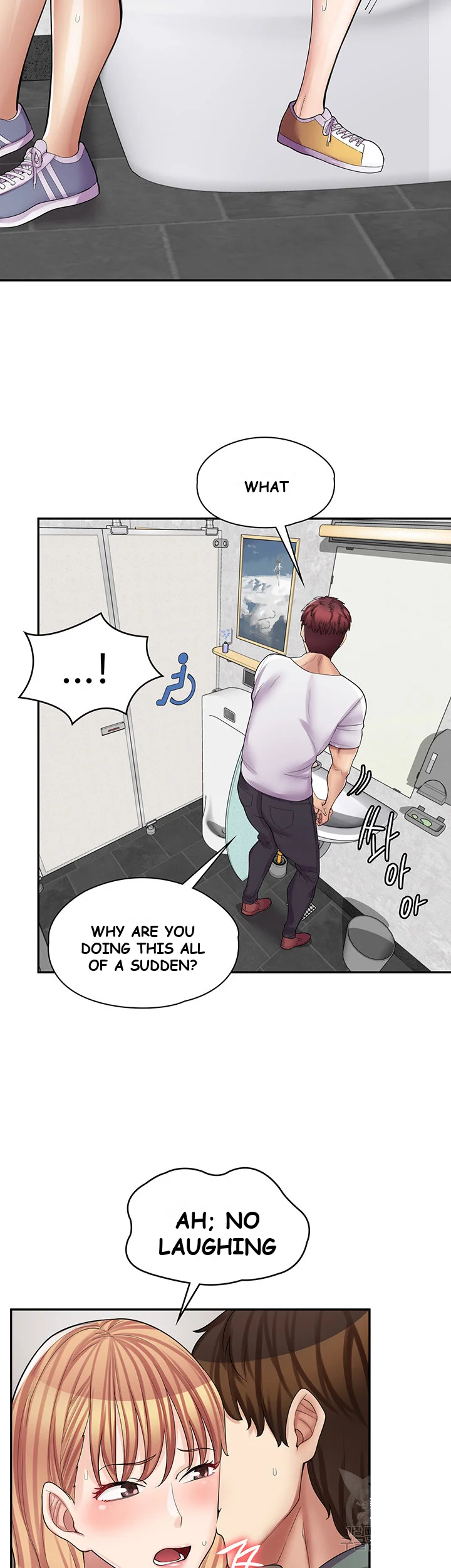 Erotic Manga Cafe Girls Chapter 10 - Page 6