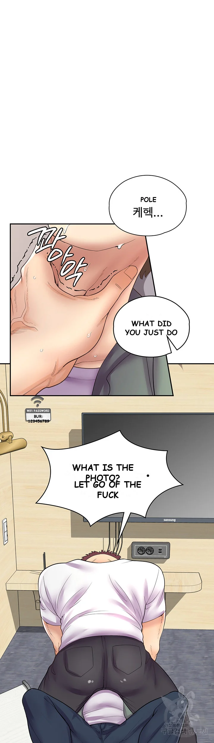 Erotic Manga Cafe Girls Chapter 11 - Page 17