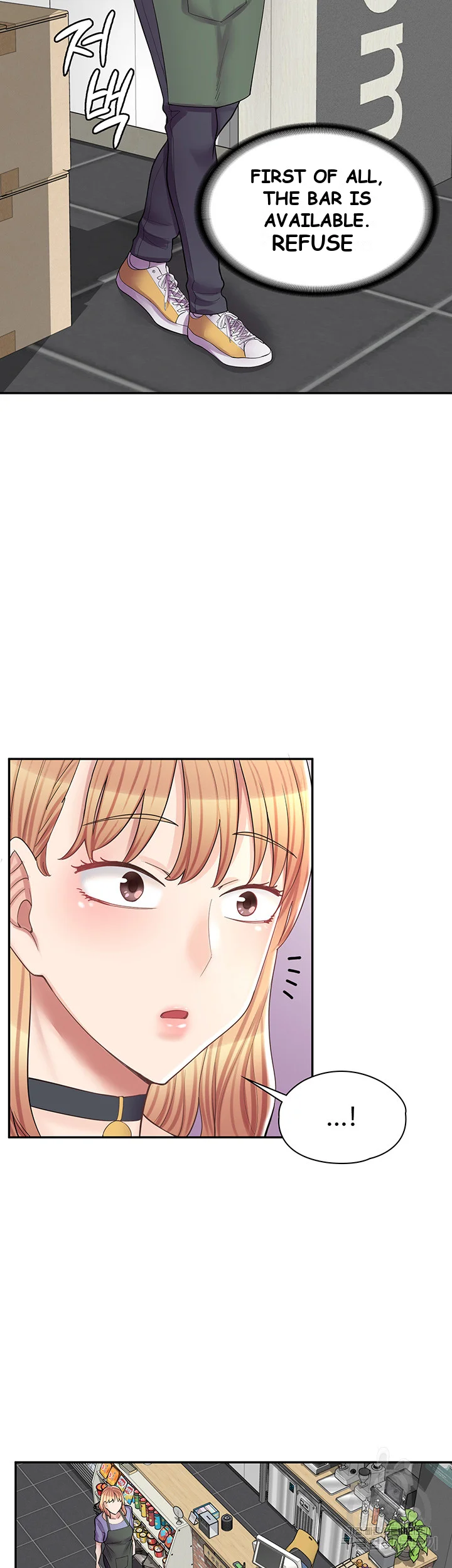Erotic Manga Cafe Girls Chapter 11 - Page 24