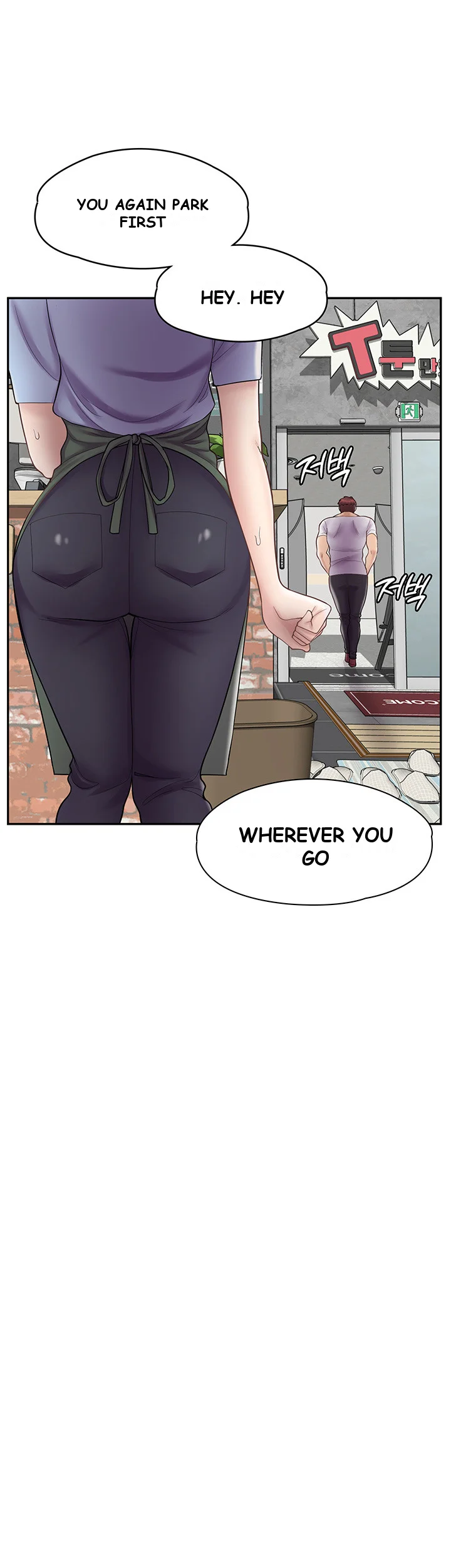 Erotic Manga Cafe Girls Chapter 11 - Page 26