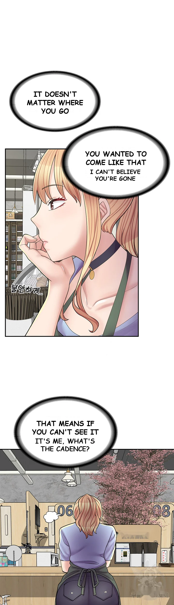 Erotic Manga Cafe Girls Chapter 11 - Page 29