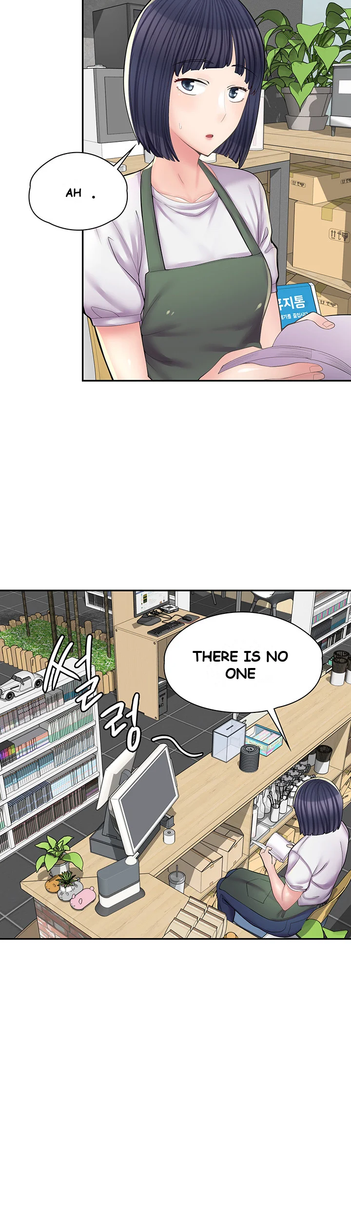 Erotic Manga Cafe Girls Chapter 11 - Page 31