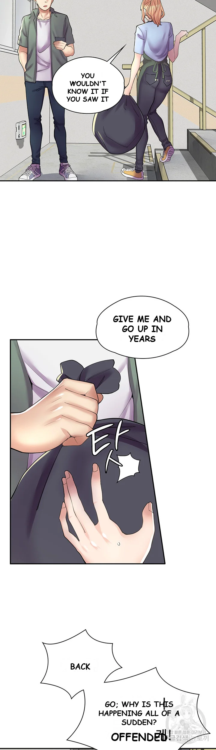 Erotic Manga Cafe Girls Chapter 11 - Page 34