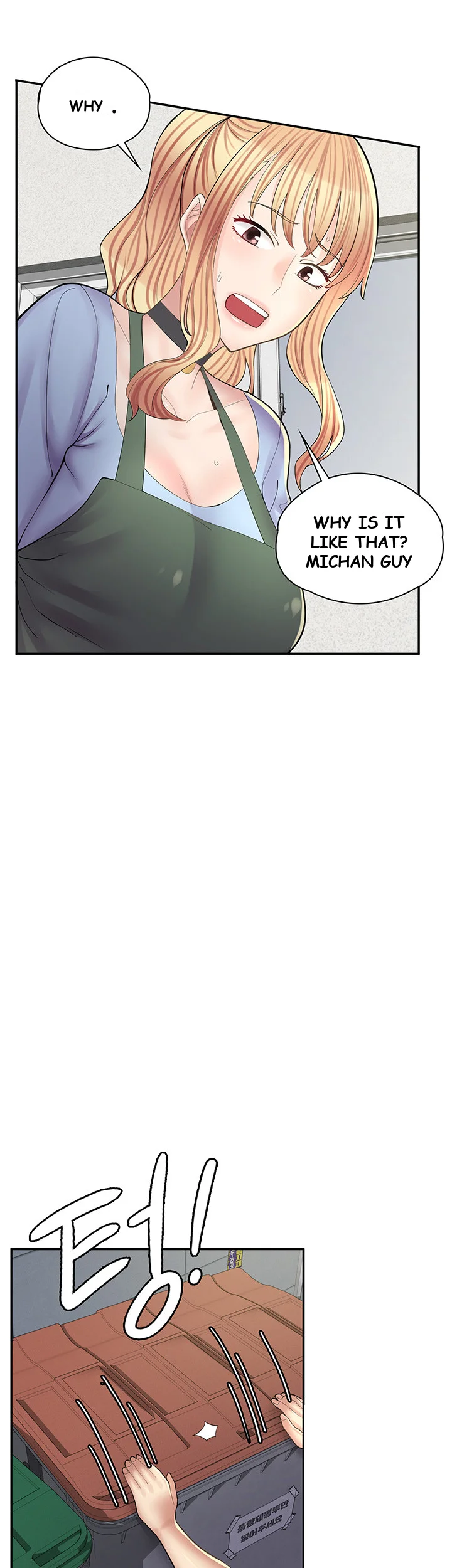 Erotic Manga Cafe Girls Chapter 11 - Page 36