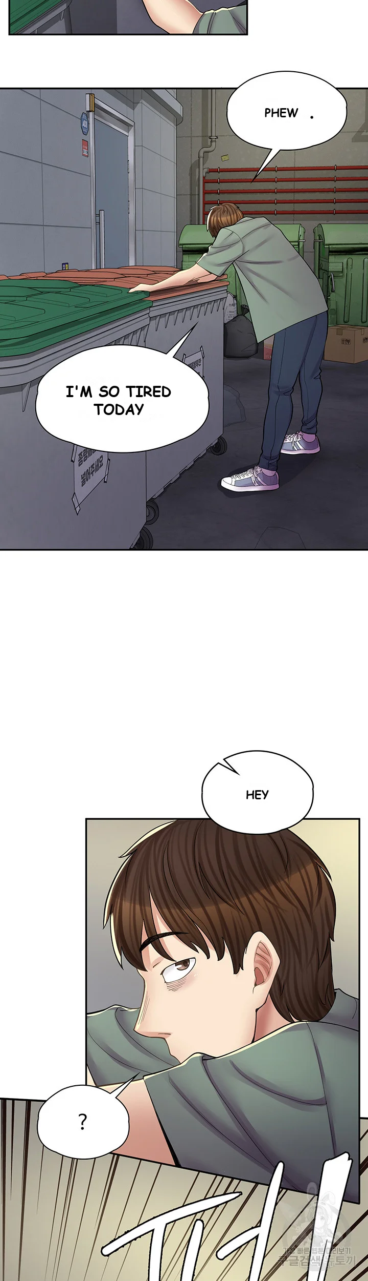 Erotic Manga Cafe Girls Chapter 11 - Page 37
