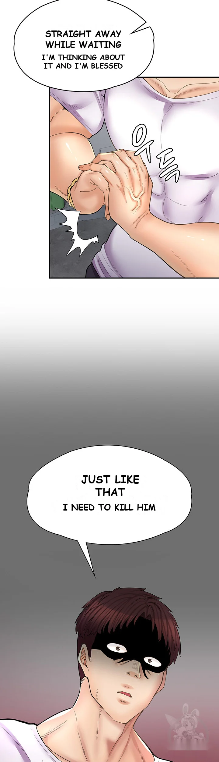 Erotic Manga Cafe Girls Chapter 11 - Page 41