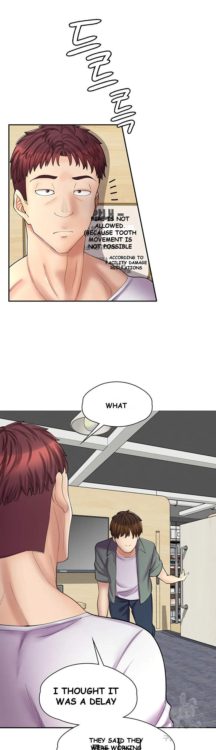 Erotic Manga Cafe Girls Chapter 11 - Page 7