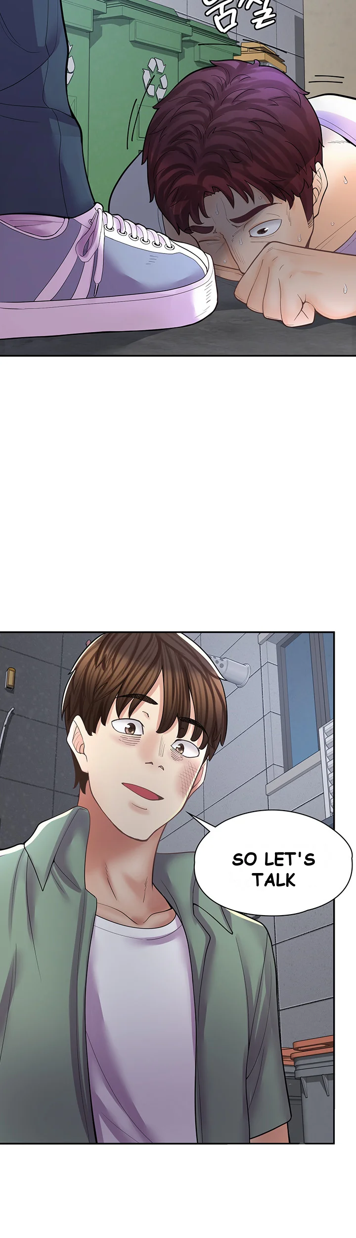 Erotic Manga Cafe Girls Chapter 12 - Page 26