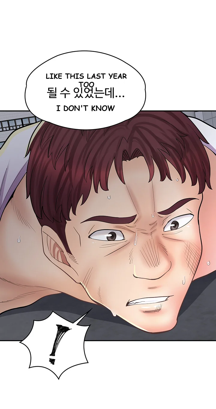 Erotic Manga Cafe Girls Chapter 12 - Page 27