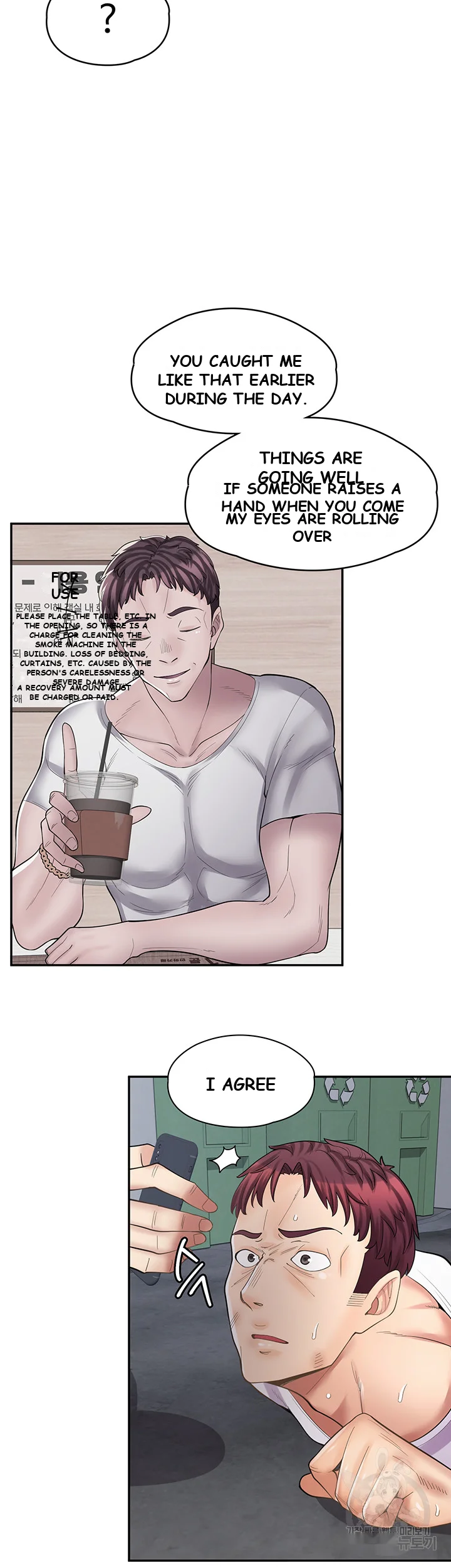 Erotic Manga Cafe Girls Chapter 12 - Page 31