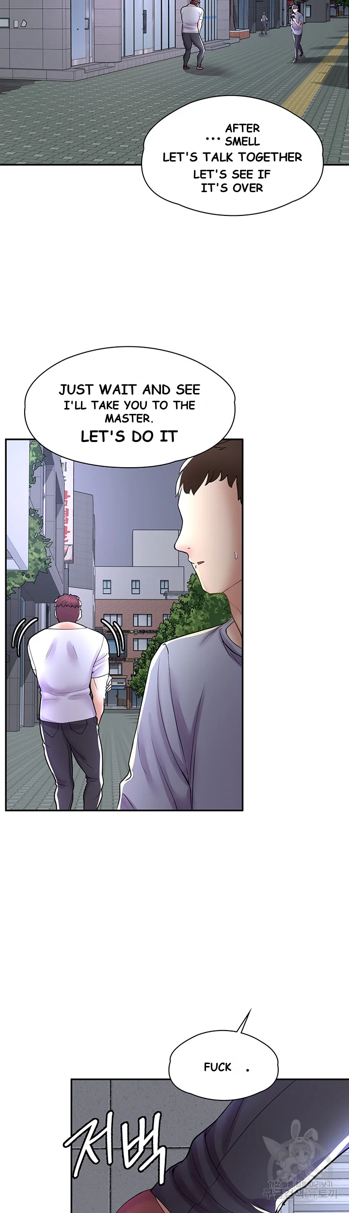 Erotic Manga Cafe Girls Chapter 12 - Page 38