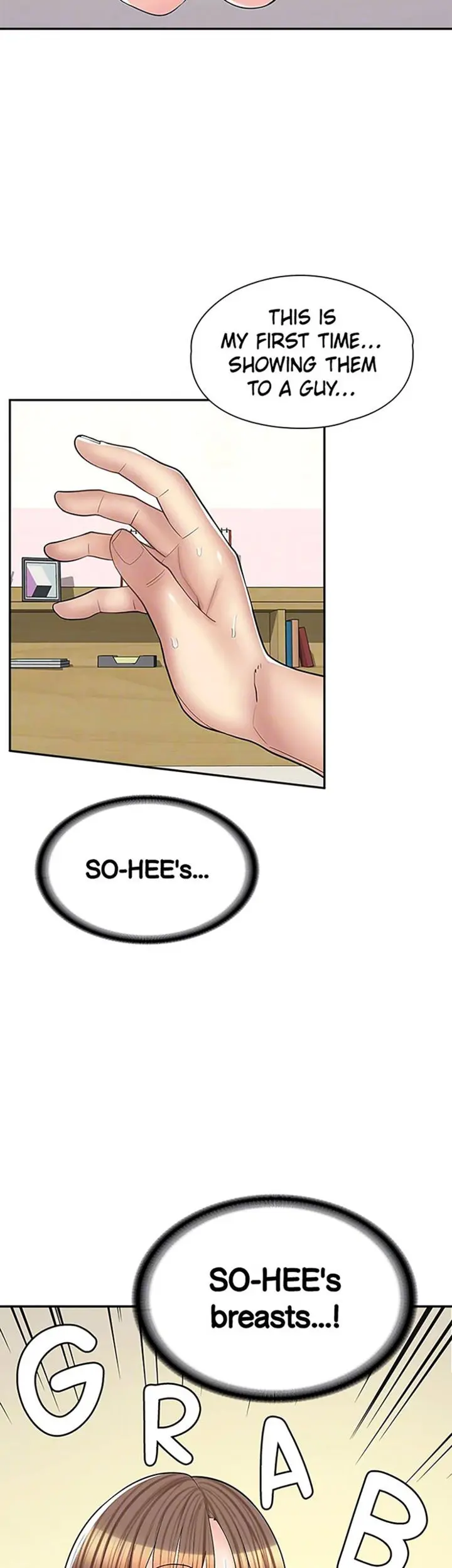 Erotic Manga Cafe Girls Chapter 15 - Page 17