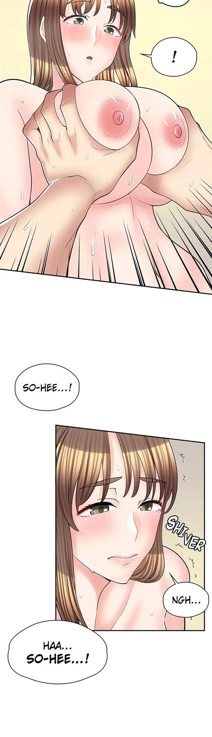 Erotic Manga Cafe Girls Chapter 15 - Page 18