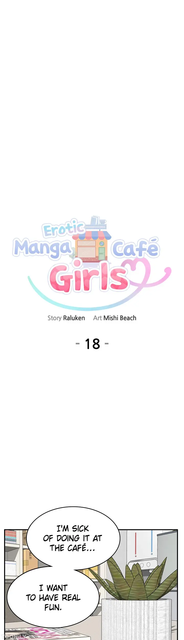 Erotic Manga Cafe Girls Chapter 18 - Page 4