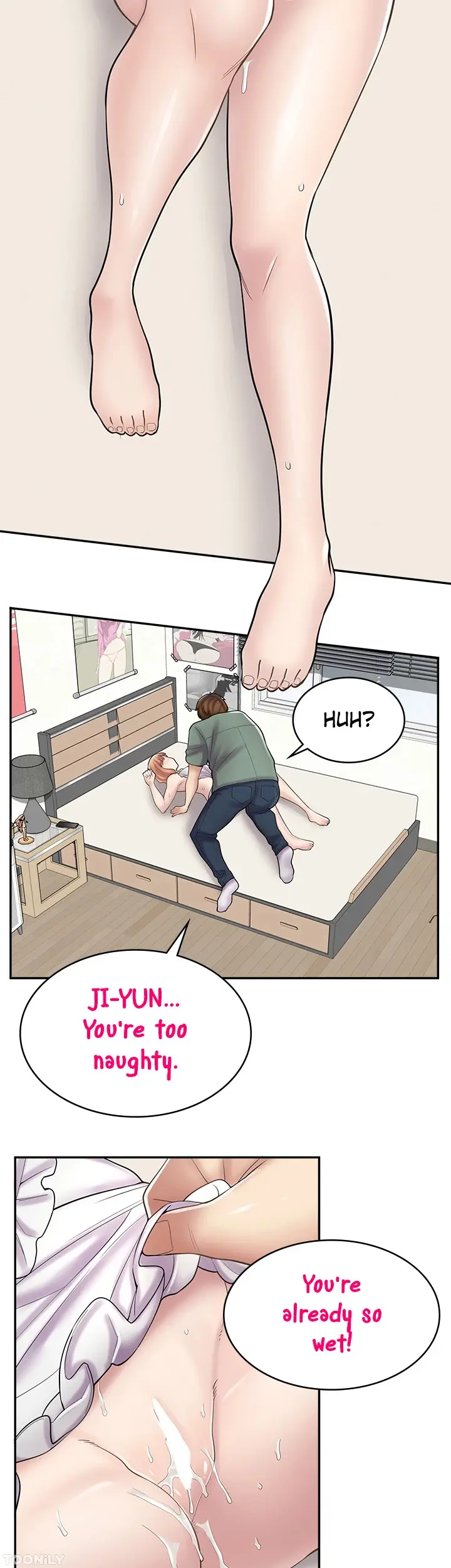 Erotic Manga Cafe Girls Chapter 19 - Page 18