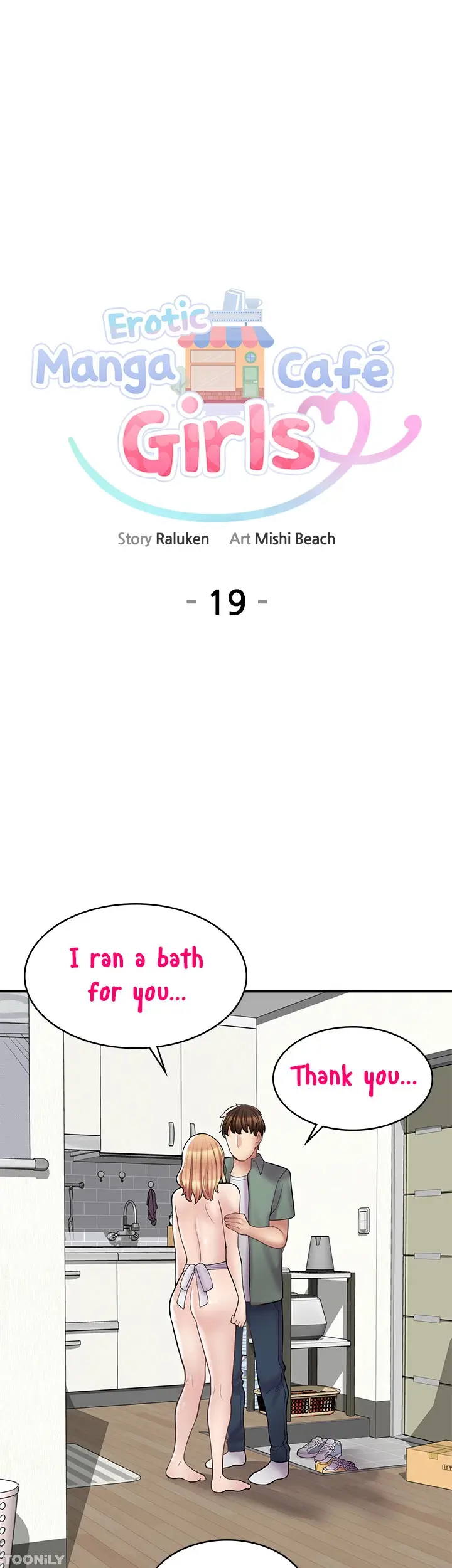Erotic Manga Cafe Girls Chapter 19 - Page 4
