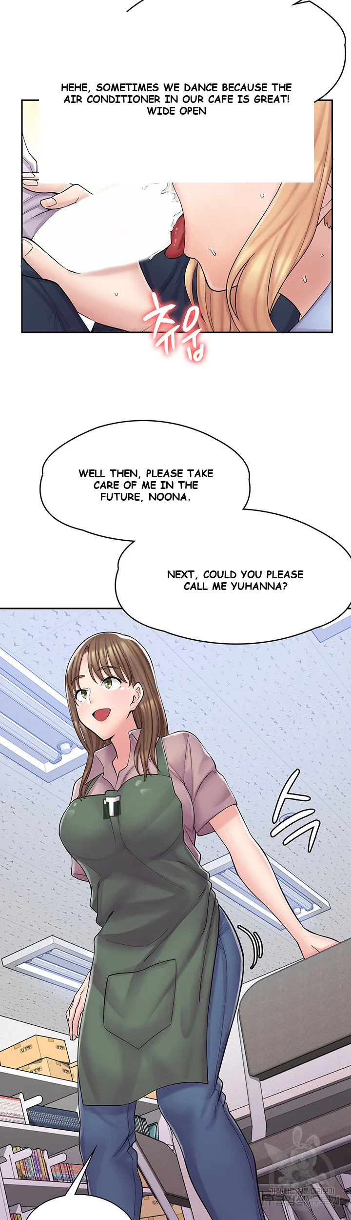 Erotic Manga Cafe Girls Chapter 2 - Page 25
