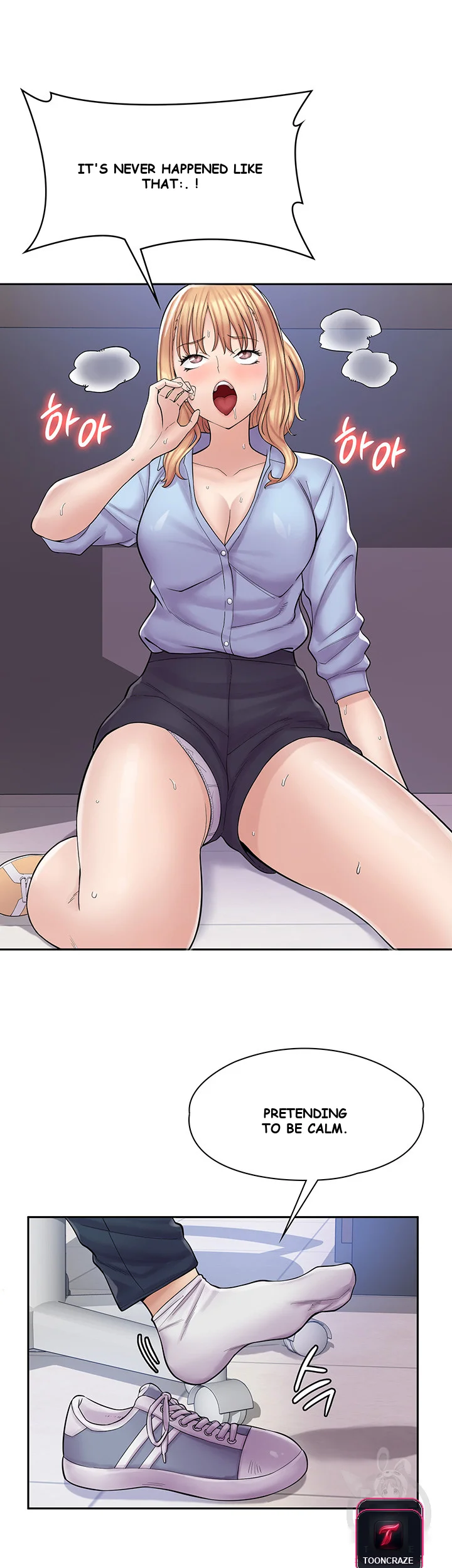 Erotic Manga Cafe Girls Chapter 2 - Page 27