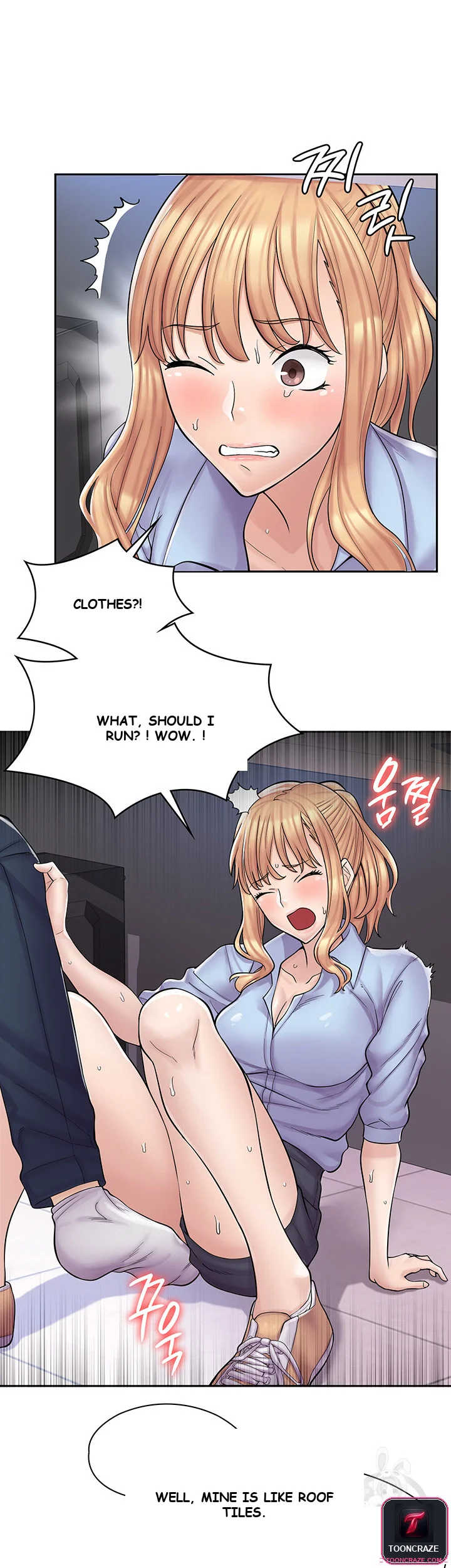 Erotic Manga Cafe Girls Chapter 2 - Page 28