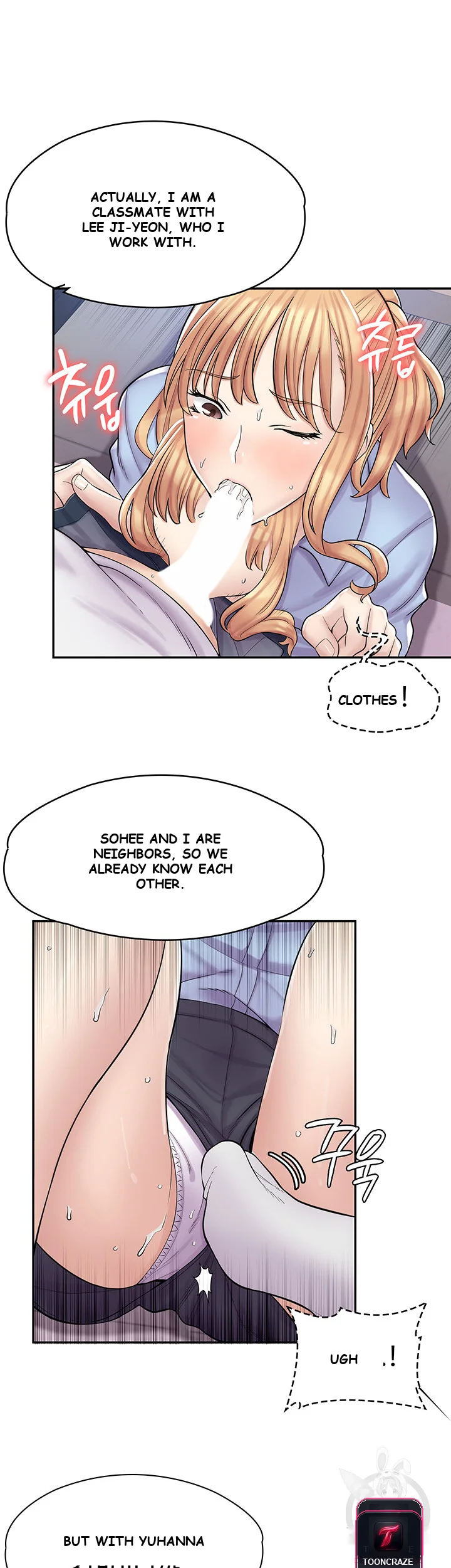Erotic Manga Cafe Girls Chapter 2 - Page 32