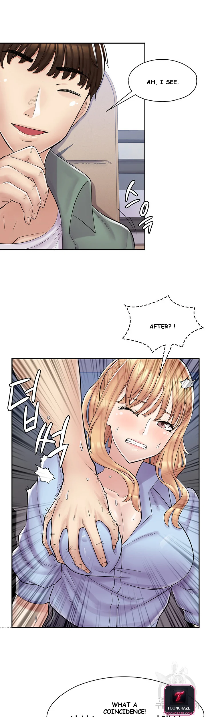 Erotic Manga Cafe Girls Chapter 2 - Page 35