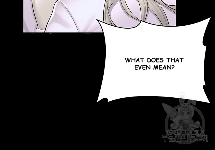 Erotic Manga Cafe Girls Chapter 2 - Page 4