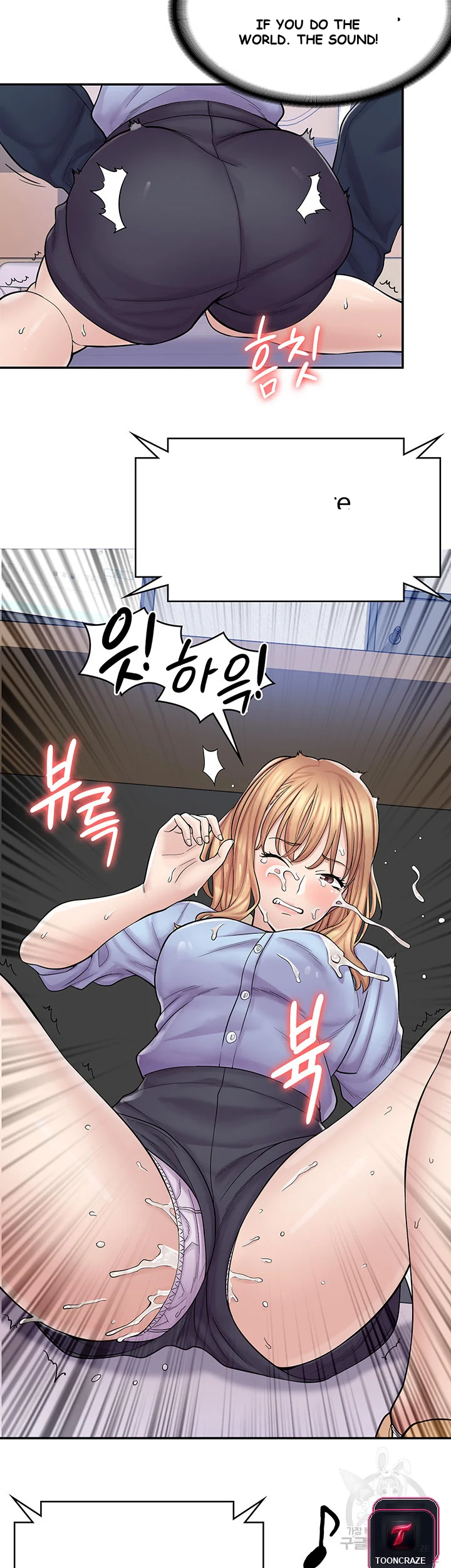 Erotic Manga Cafe Girls Chapter 2 - Page 40