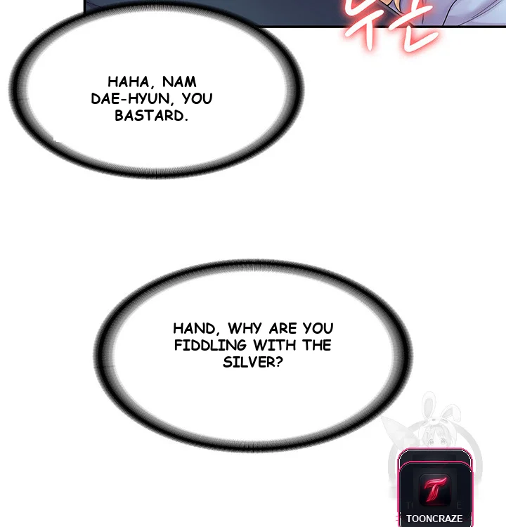 Erotic Manga Cafe Girls Chapter 2 - Page 43