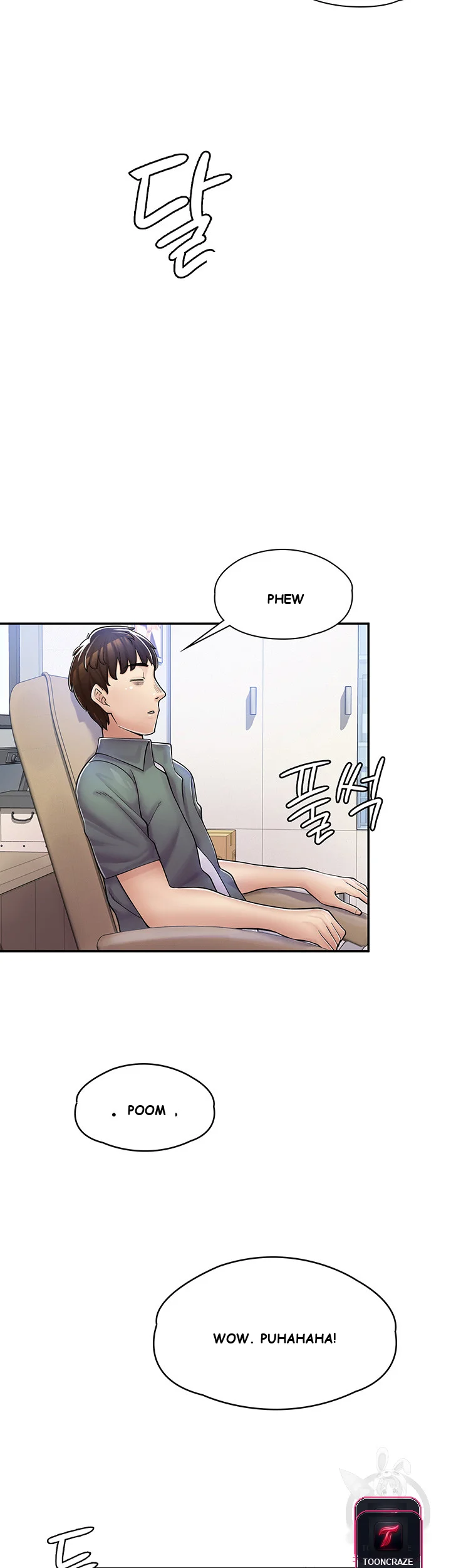 Erotic Manga Cafe Girls Chapter 2 - Page 46