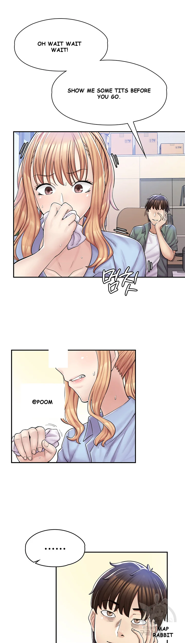 Erotic Manga Cafe Girls Chapter 2 - Page 50