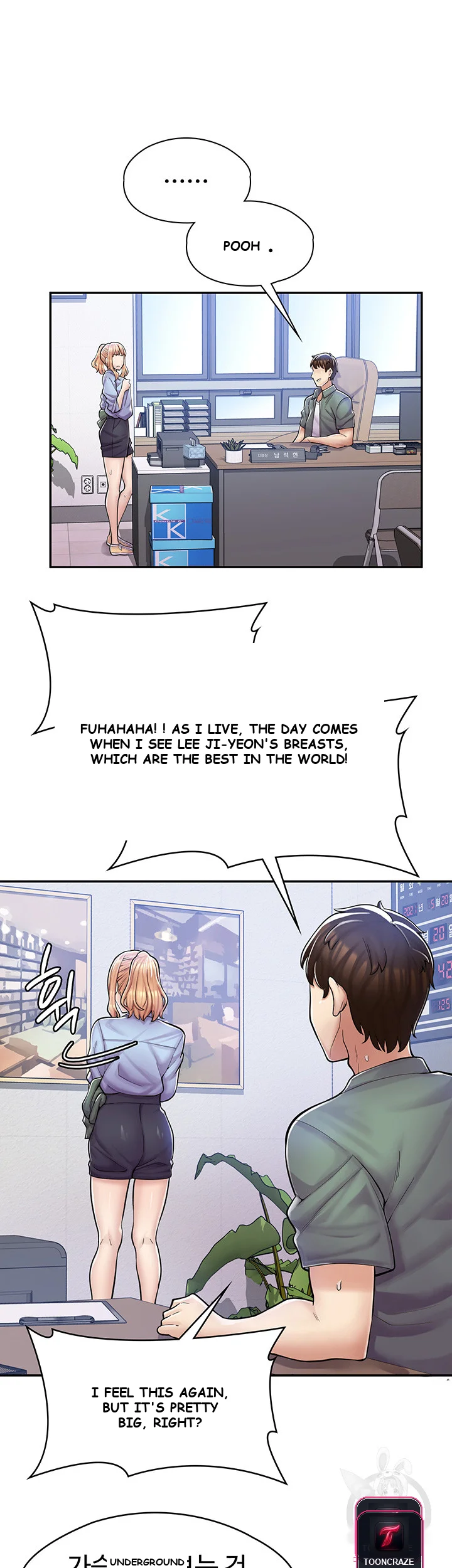 Erotic Manga Cafe Girls Chapter 2 - Page 52