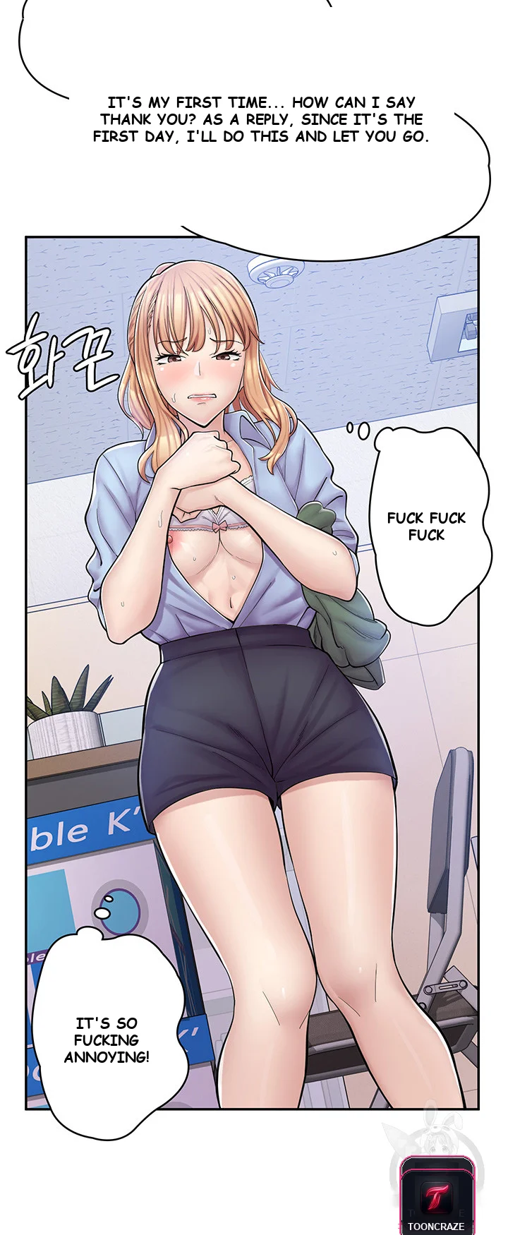 Erotic Manga Cafe Girls Chapter 2 - Page 53