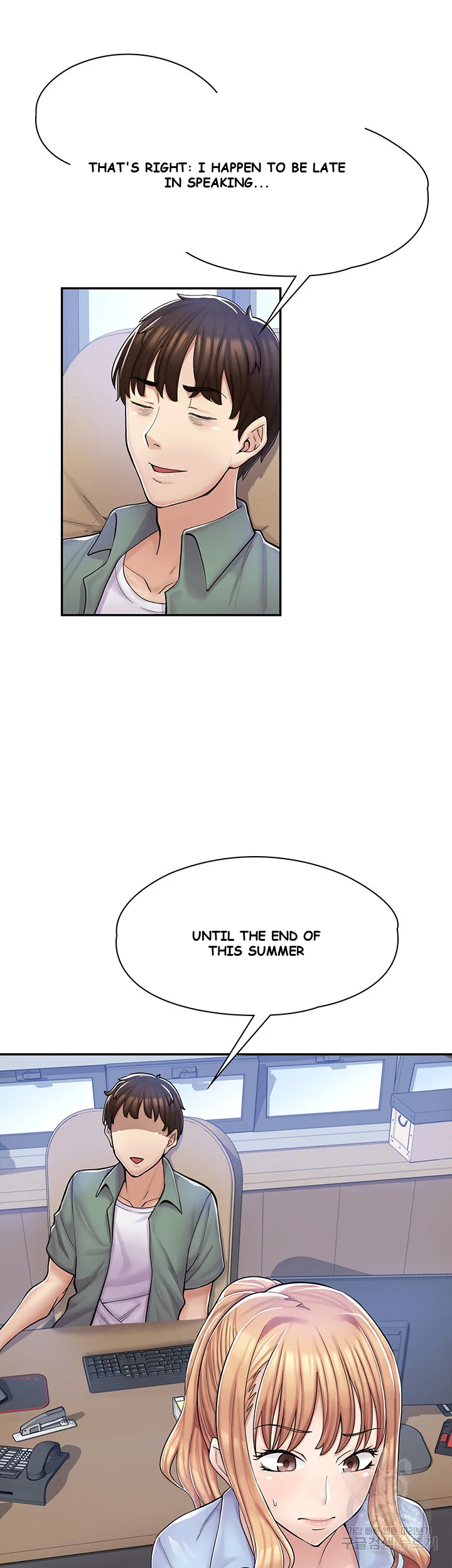 Erotic Manga Cafe Girls Chapter 2 - Page 54