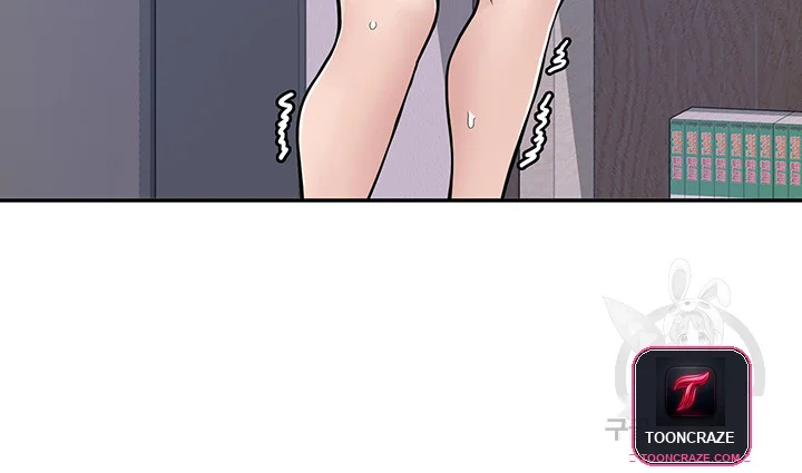 Erotic Manga Cafe Girls Chapter 2 - Page 58