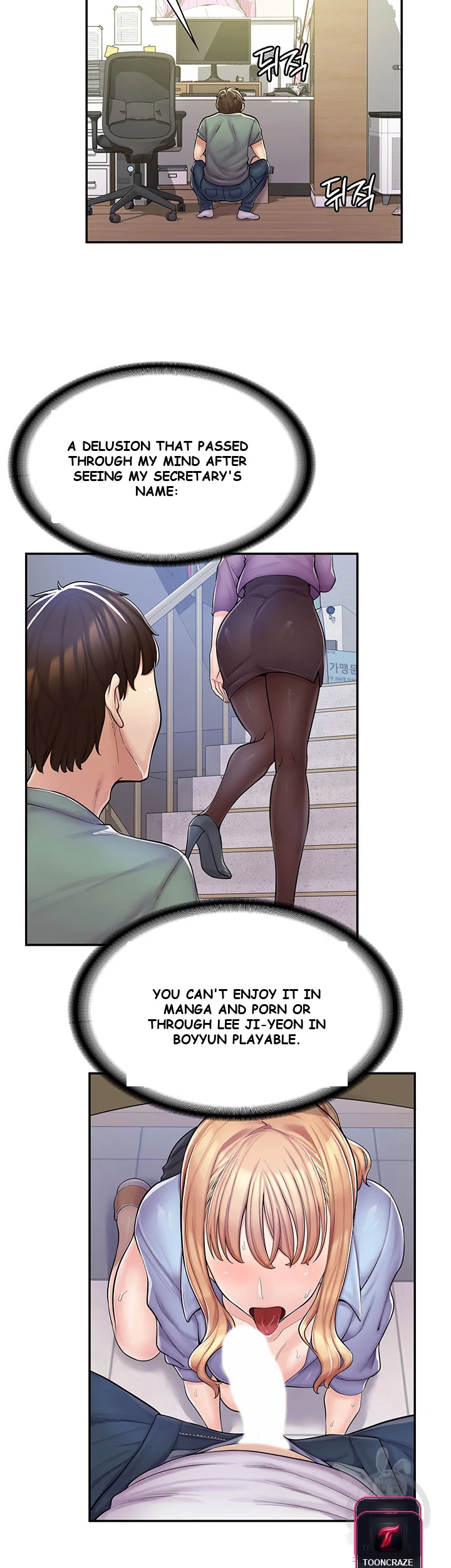 Erotic Manga Cafe Girls Chapter 2 - Page 69