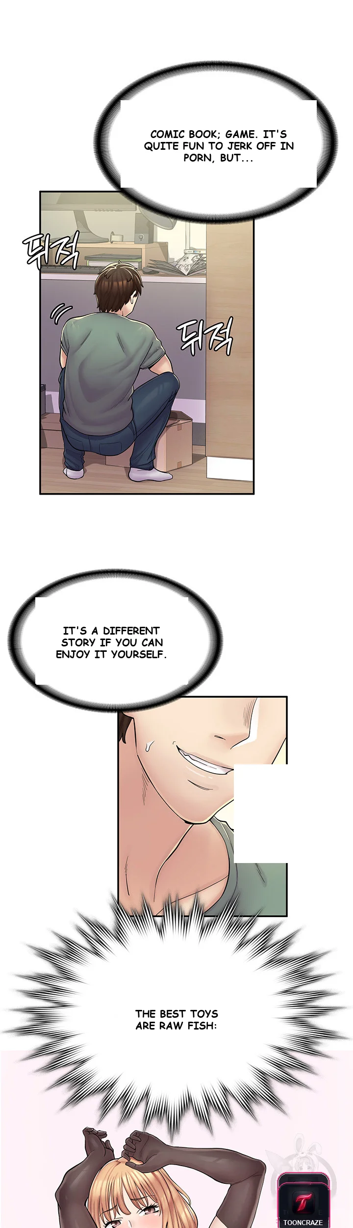 Erotic Manga Cafe Girls Chapter 2 - Page 71