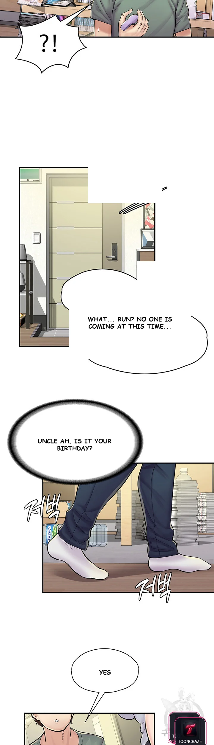 Erotic Manga Cafe Girls Chapter 2 - Page 74