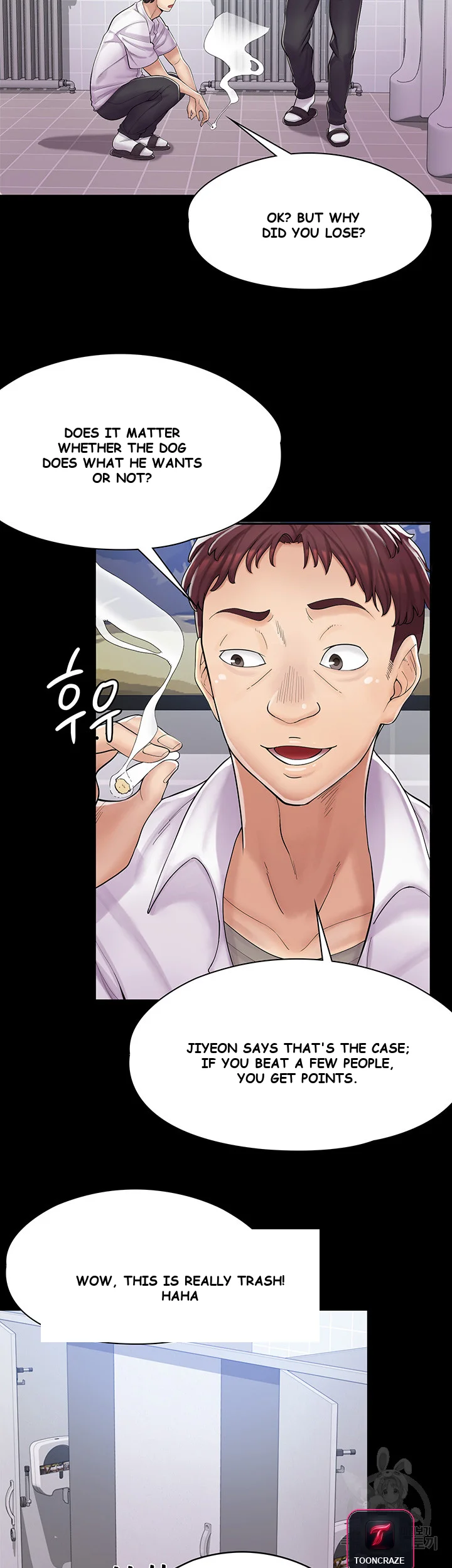 Erotic Manga Cafe Girls Chapter 2 - Page 9