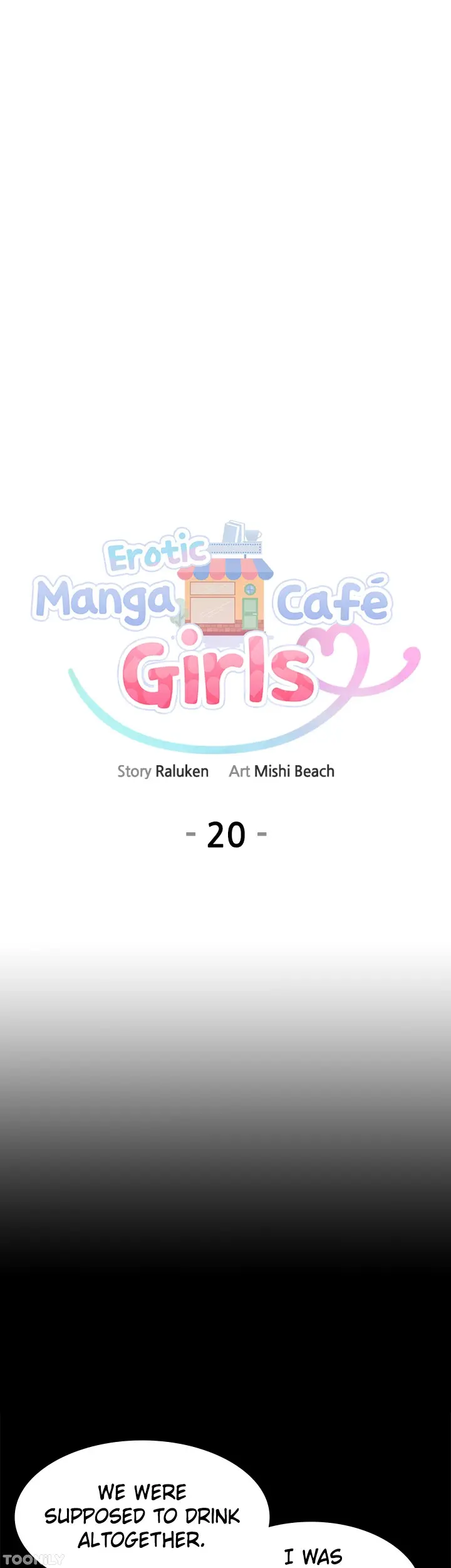 Erotic Manga Cafe Girls Chapter 20 - Page 3