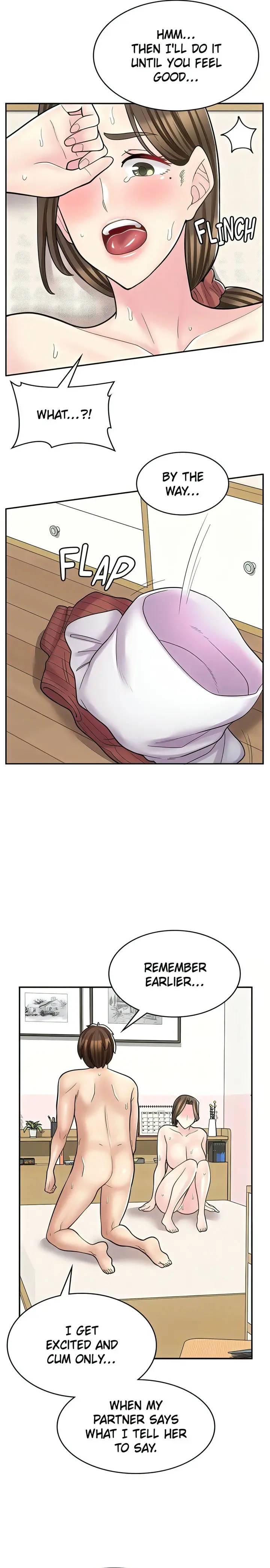 Erotic Manga Cafe Girls Chapter 26 - Page 15