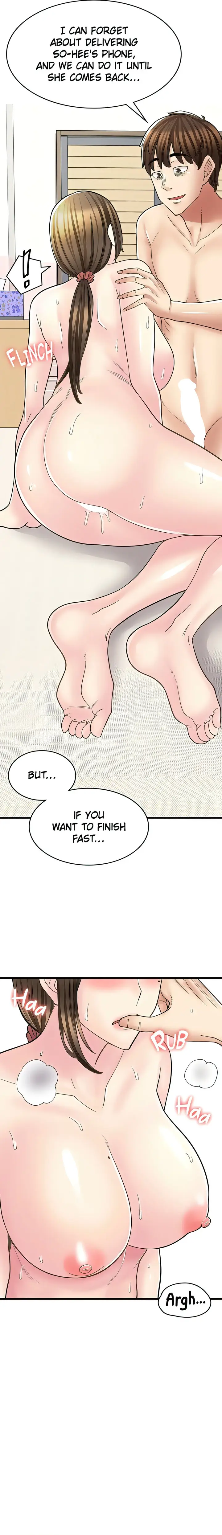 Erotic Manga Cafe Girls Chapter 26 - Page 16
